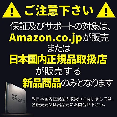 AMD A12-9800E