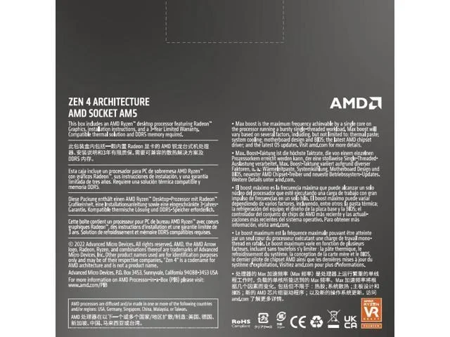 AMD Ryzen 5 7600X