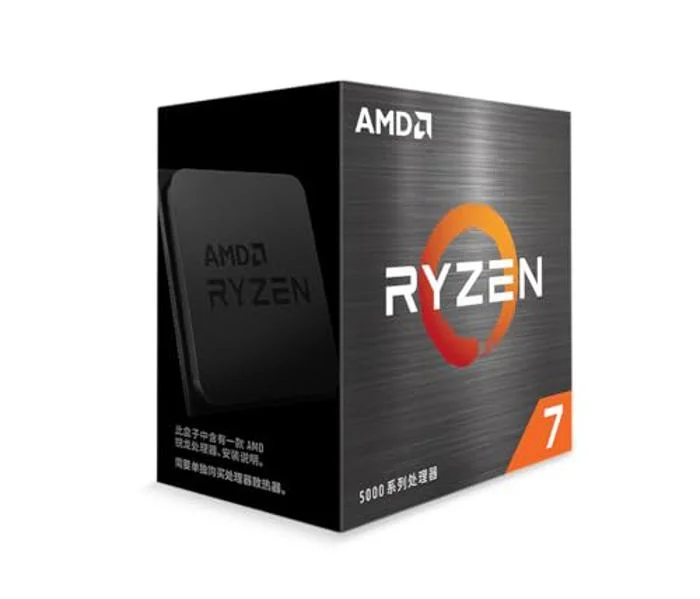 AMD Ryzen 7 5800XT