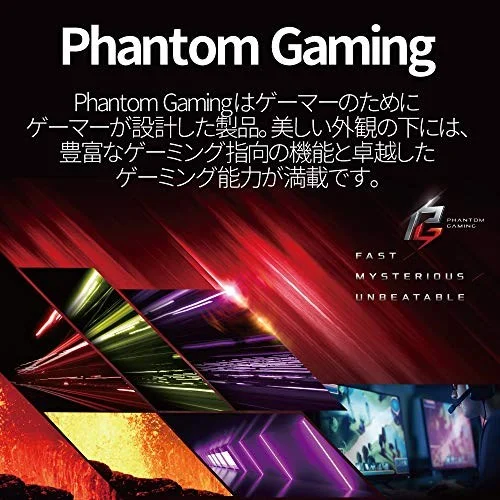 ASRock A520M PHANTOM GAMING 4
