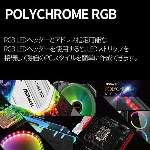 ASRock A520M PHANTOM GAMING 4