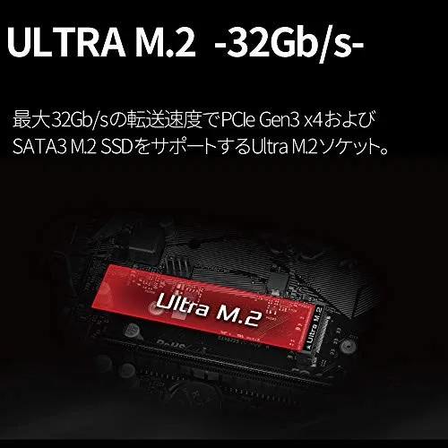 ASRock B460M-HDV
