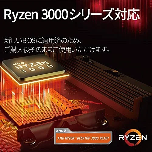 Asrock X470 Master SLI