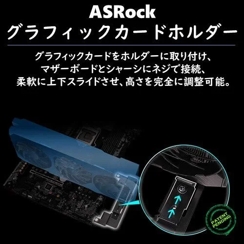 ASRock Z590 PG VELOCITA