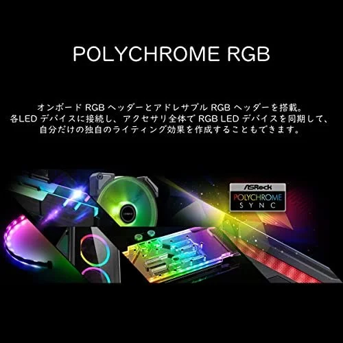 ASRock Z690M Phantom Gaming 4