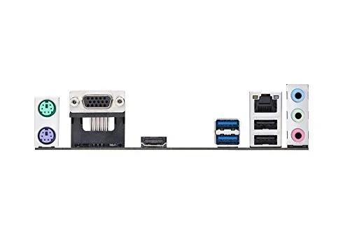 ASUS PRIME H410M-E