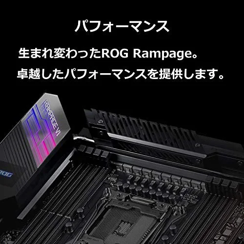 ASUS ROG RAMPAGE VI EXTREME ENCORE