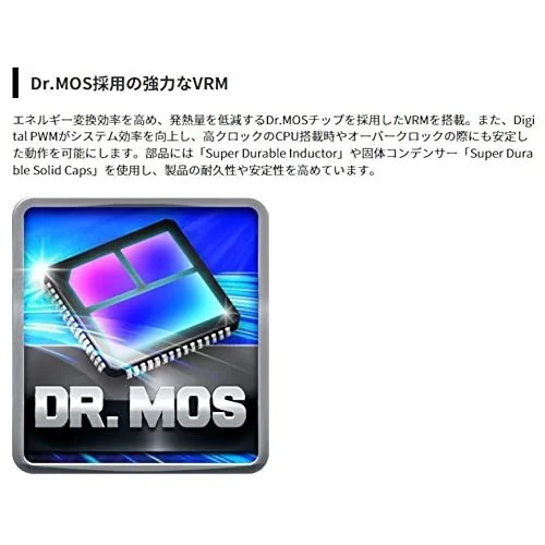 Biostar Z790A-SILVER