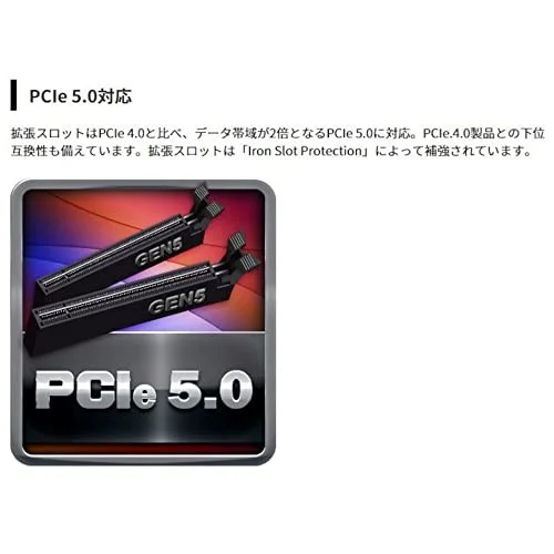 Biostar Z790A-SILVER