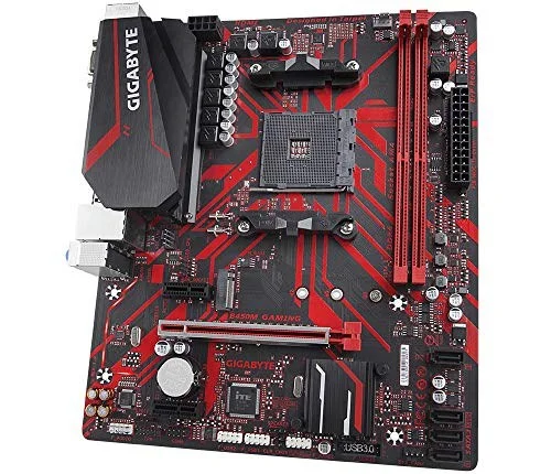 Gigabyte B450M Gaming