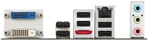 Intel BOXDQ45EK
