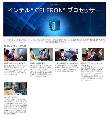 Intel Celeron G4900