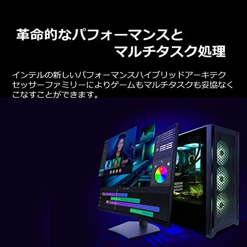 Intel Core i5-12400F