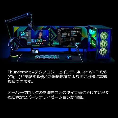 Intel Core i5-12400F