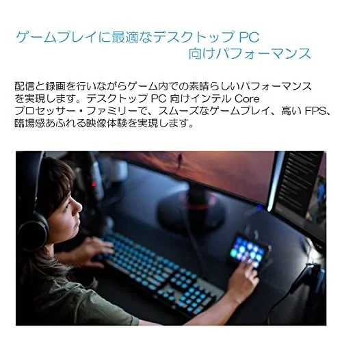 Intel Core i9-12900F