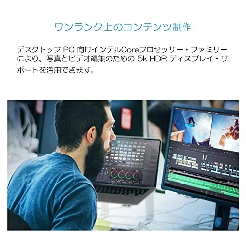 Intel Core i9-12900F