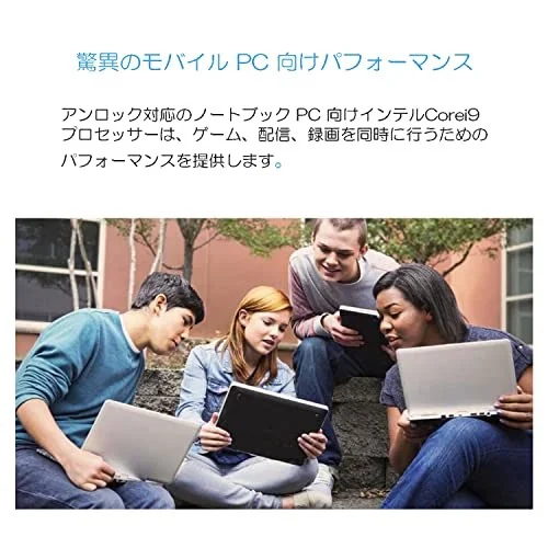 Intel Core i9-12900F
