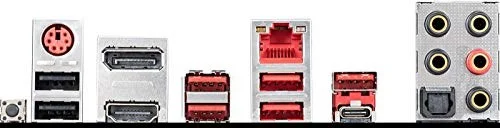 MSI B450M MORTAR MAX
