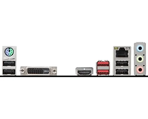 MSI H310M GAMING ARCTIC