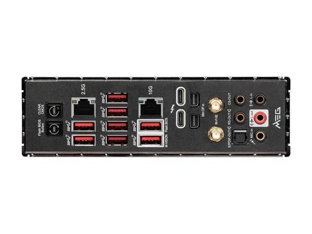 MSI MEG Z690 GODLIKE