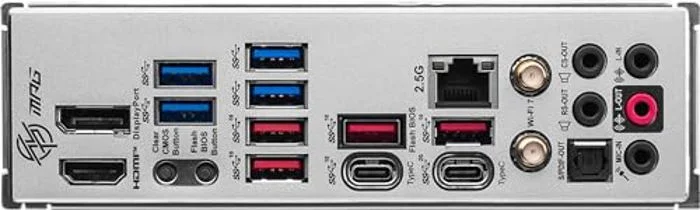 MSI MPG Z790 Edge TI MAX WiFi