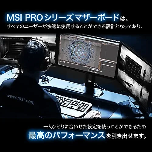 MSI PRO H610M-B DDR4